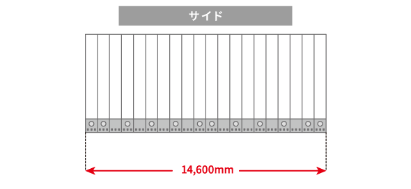 テント寸法図